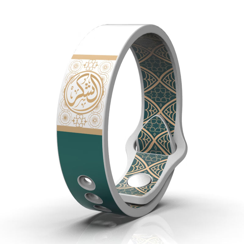 Ayah - Smart Quran NFC Bracelet - ITasbeeh