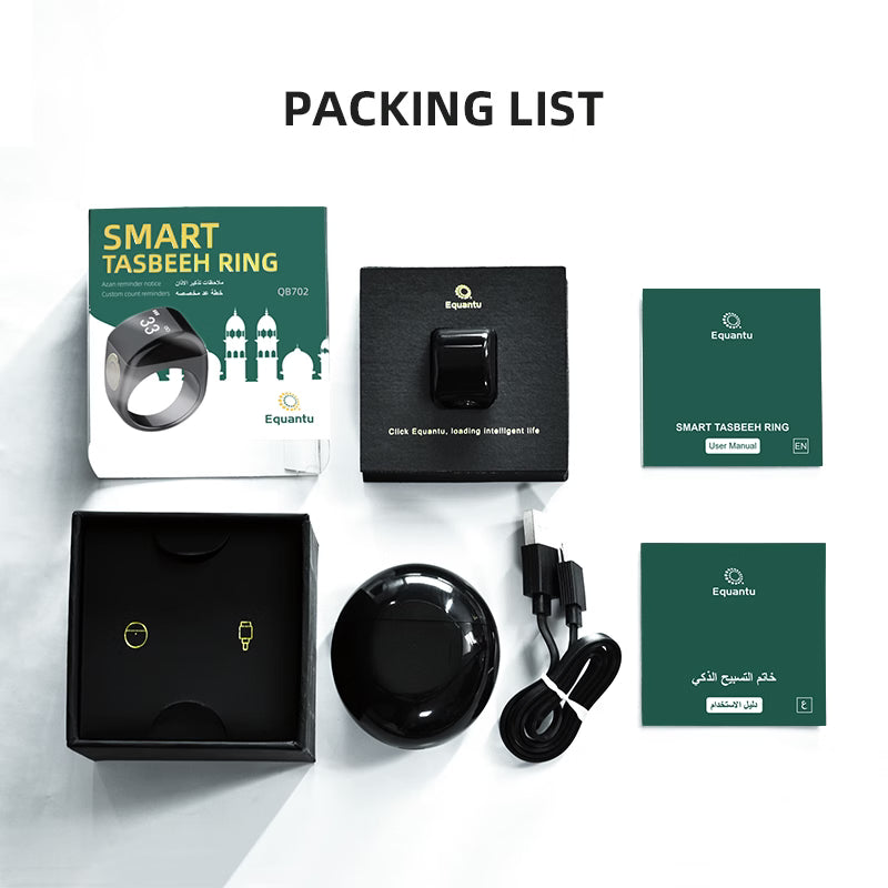 QB702 Pro  Zikr Ring